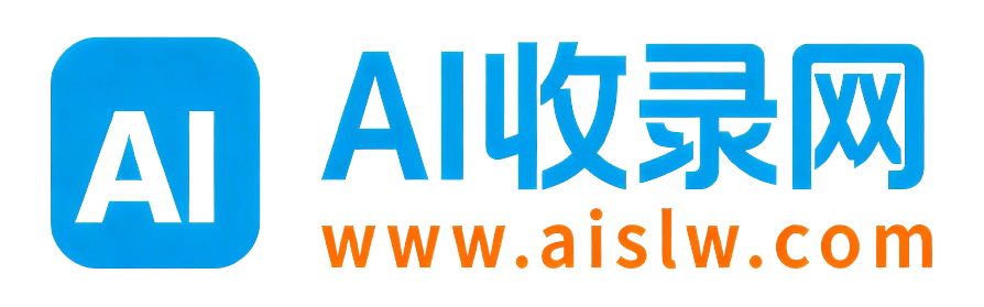 AI收录网